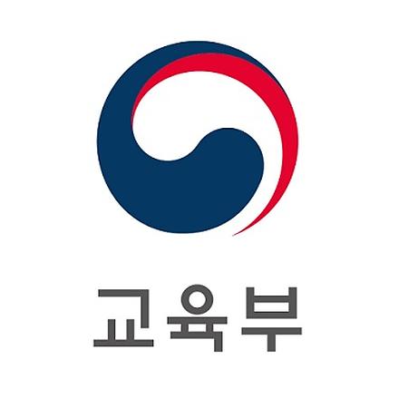 [성과] 2021대학기본역량진단 결과, 일반재정지원대학