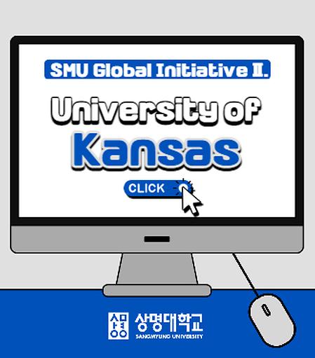 SMU Global Initiative 2. University of Kansas